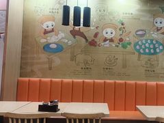 -如意馄饨(中医一附院店)