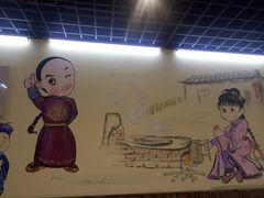 -天津乾毓德饭庄·清真传统炒菜·海鲜烧烤(咸阳路店)