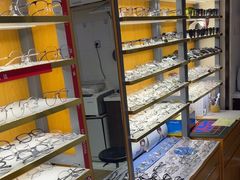 -优医视平价眼镜蔡司依视路折扣工厂店(十里堡店)