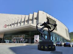 -大连武术文化博物馆