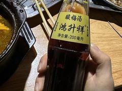 -金二烤肉(早慈巷小区店)