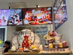 -DQ·蛋糕·冰淇淋(万象城店)