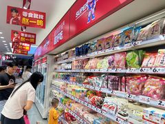 -赵一鸣零食(佛山九江镇信基广场店)