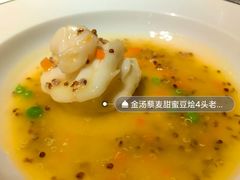 -傲廬·云端餐厅·深圳柏悦酒店