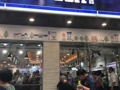 -罗森便利店(鱼市街店)