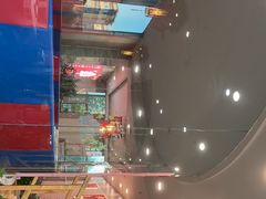 -倍儿红喜临门火锅(文兴路店)
