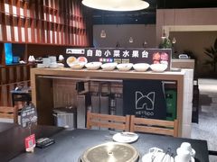 -嘿嘟嘟·肋条烧肉放题(爱融荟城店)