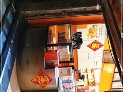 -陶陶居饼家(惠福东路店)