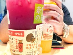 -奈雪的茶(金鹰广场店)