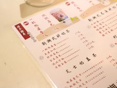 -一杯潮茶·专注潮汕茶饮(十二中创始店)