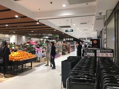 -AEON永旺(东方宝泰店)