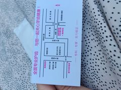 -希玛爱康健口腔(南山海岸城店)