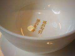 -周三的情书花园餐厅(江北店)