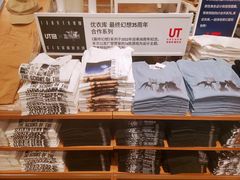 -优衣库(天津天河城店)
