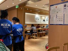 -马记永·兰州牛肉面(天通苑家乐福店)