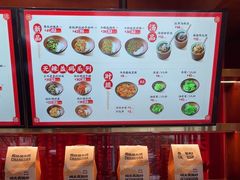 -德天顺盖码饭(人民西路店)