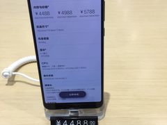 -华为授权体验店(中山公园来福士)