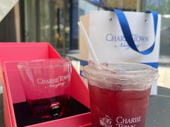 -CHARLIETOWN红茶公司(南京万象天地店)