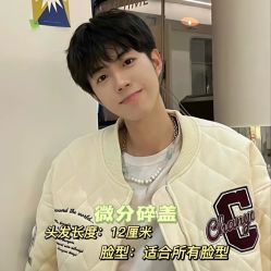 -LJOY丽锦造型·烫发染发