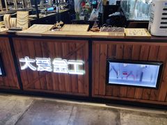 -大爱金工&银饰DIY(万象城店)