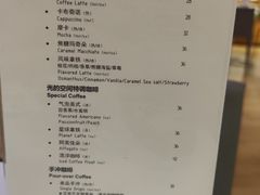 -新华文创·光的空间