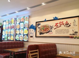 买了大半年了 一直没有机会吃。今天中午终于吃上了