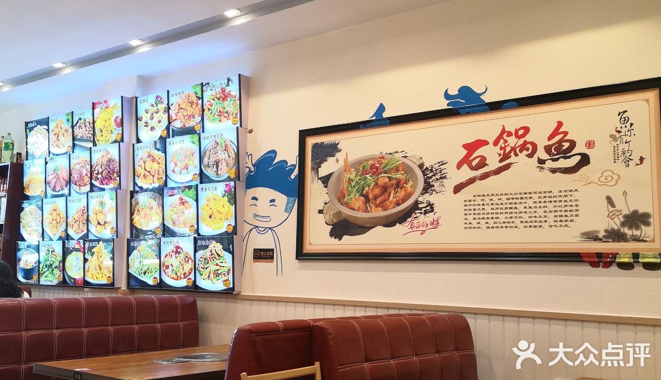 买了大半年了 一直没有机会吃。今天中午终于吃上了