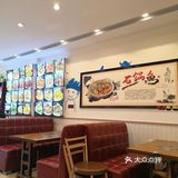 买了大半年了 一直没有机会吃。今天中午终于吃上了