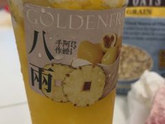 -阿嬷手作(深圳梅林卓悦汇店)