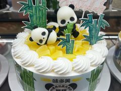 -味多美蛋糕(古城店)