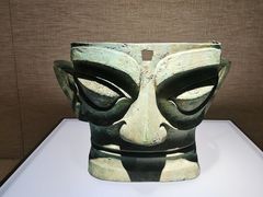 -三星堆博物馆