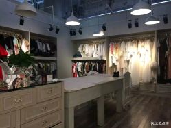 -星光贝贝(万达店)