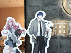 -海底捞火锅(新松江路生日主题店)