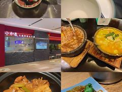 -小和庆·知味(首铸万科店)