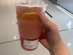 -须尽欢·冰淇淋&中国茶(翔殷路店)