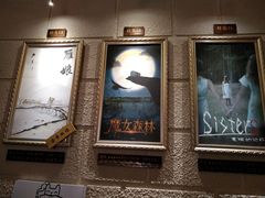 -逃脱反斗城沉浸剧情密室(北京路店)