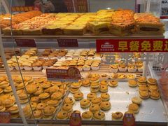 -味多美蛋糕(双安店)