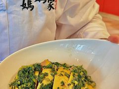 -妈妈家·本帮菜(总店)