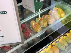 -茉酸奶(春熙路店)