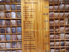 -魔方城市书房(中街益田店)