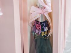 -外滩8号 5楼会议中心