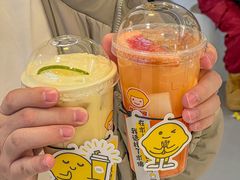 -快乐柠檬happylemon(北京APM店)