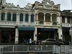 -海口骑楼小吃街