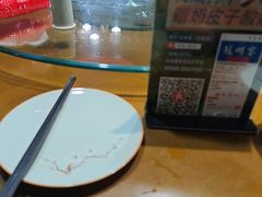 -冠州宴·海鲜烤鸭民间菜(冠县店)