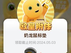 -麦当劳(中山公园龙之梦店)