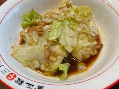 -富正毅三下锅(体育馆店)
