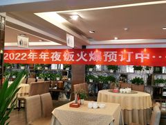 大堂-大鸭梨(天通西苑店)