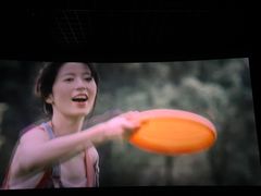 -万达影城(蜀都万达广场IMAX店)
