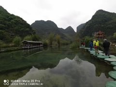 -靖西鹅泉风景区