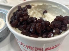 -三元梅园(团结湖店)